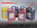 SEIKO SPT 510 SOLVENT INK (SK4 Solvent C M Y K lc lm   5L/ bottle  SPT 510 )