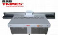 TAIMES 2513 UV PRINTER