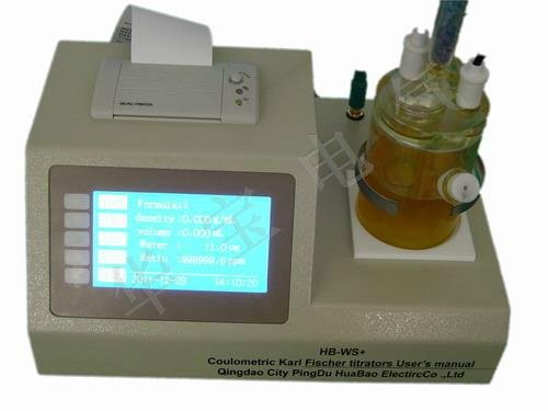 Transformer oil micro water measuring instrument