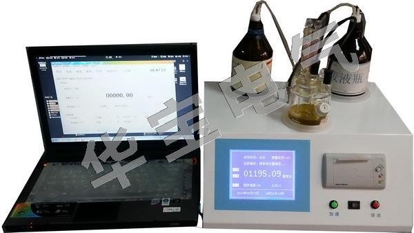Transformer oil micro water measuring instrument 3