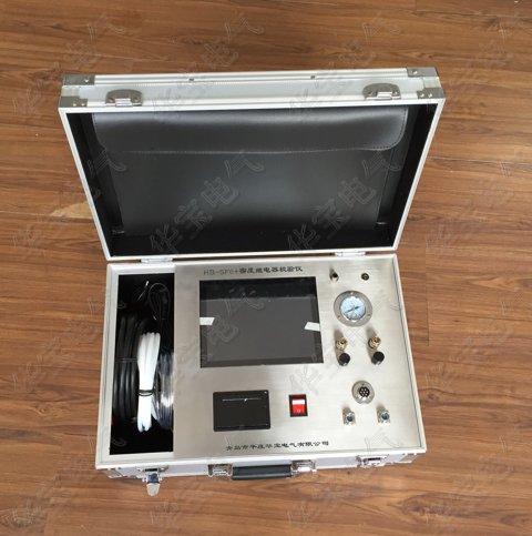 礦用檢漏繼電器校驗儀 3