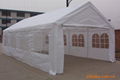 Party Tent 2HH-003 1