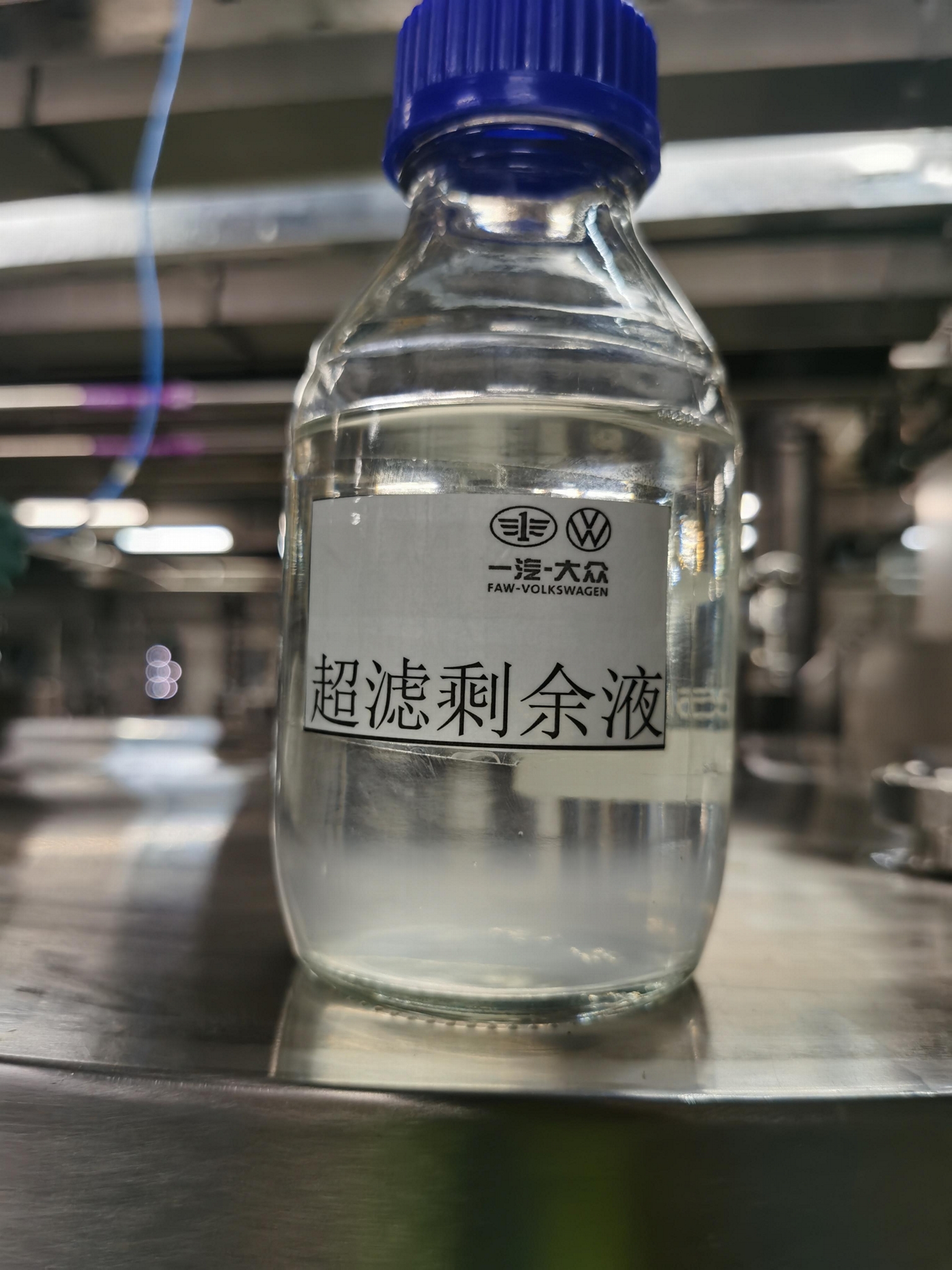 废溶剂净化回用设备 2