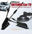 Super High Quality Car Roof TV Antenna + Booster