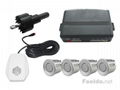 Car 4 Rearview Parking sensor System Backup Radar