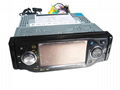 1 DIN DVD Player