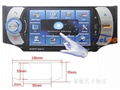 1 DIN DVD player 