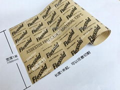 進口flexoid耐油纖維紙墊防水紙密封墊片密封件無石棉紙0.3,0.5mm
