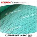 克林格C4400进口石棉板非石棉芳纶纤维密封垫片KLINGERsil C-4400 1