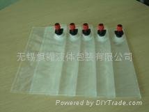 高阻隔共擠膜透明袋