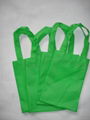 nonwoven shopping bag