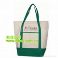 eco bag ,tote bag.shopping bag 1