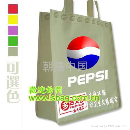 high quality pp nonwoven spunbond cloth bag non woven bag shopping bag