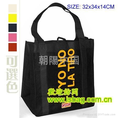 nonwoven bags,recycle bags,gift bags shopping bags