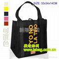 nonwoven bags,recycle bags,gift bags