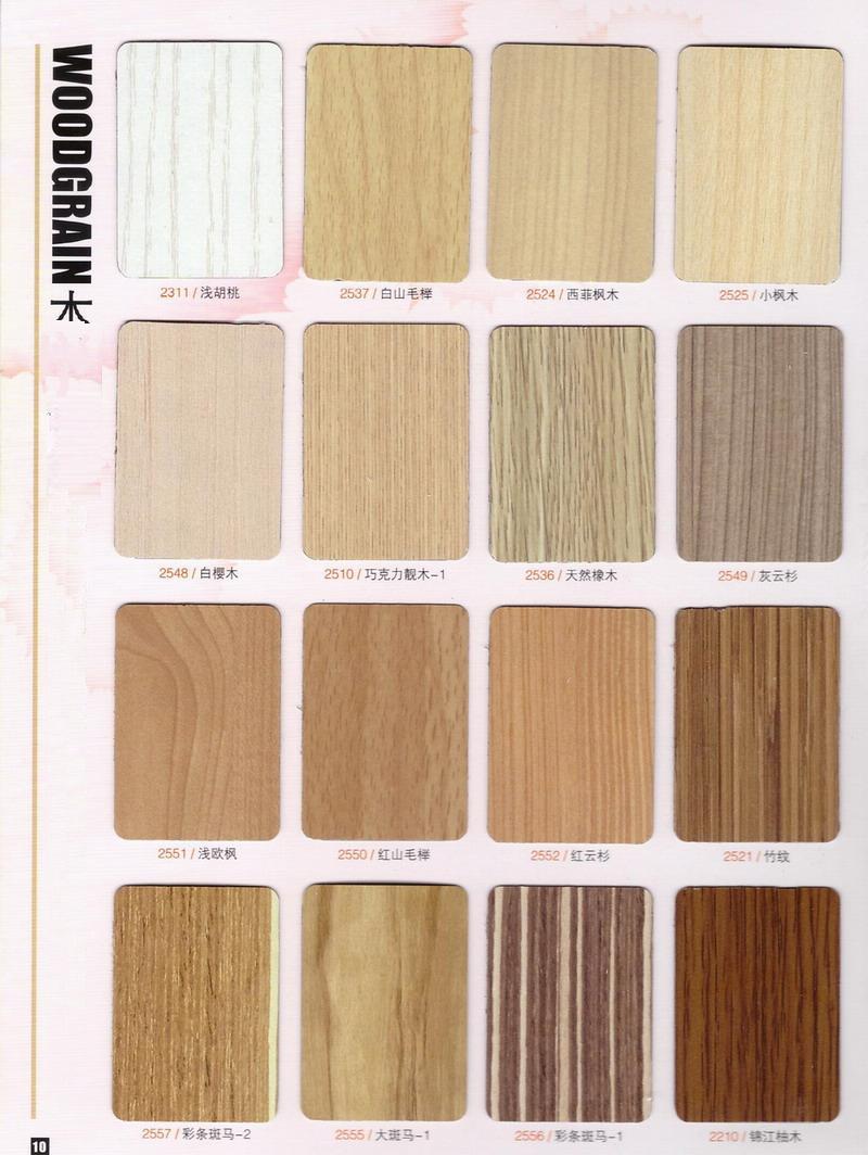 HPL Catalogue PlywoodChinaGTCO Manufacturer HPL GTCO