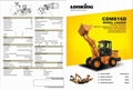 LONKING CDM816D / CDM818D Wheel Loader