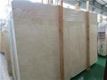 Best quality crema marfil marble