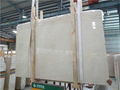 Best quality crema marfil marble