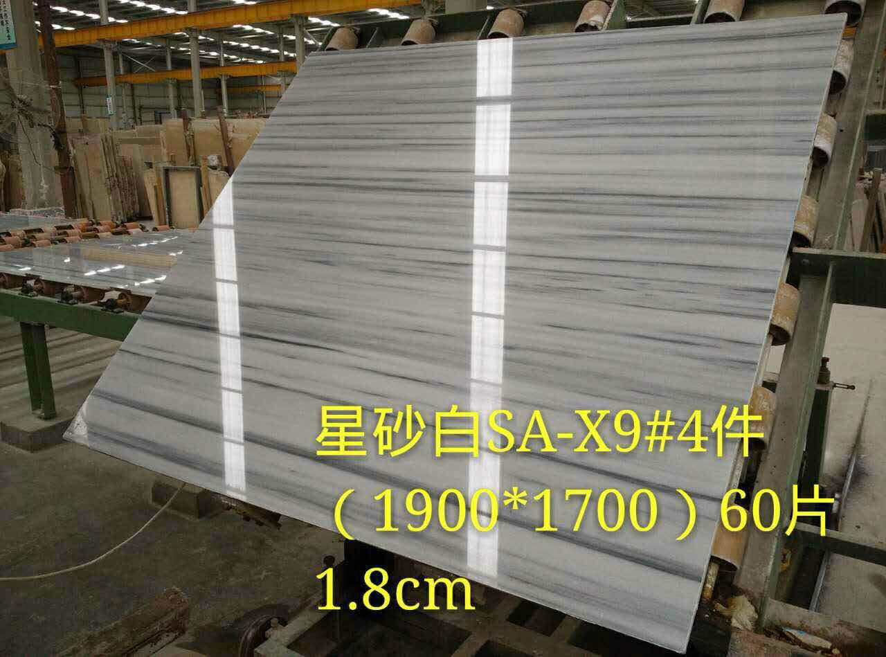 China white palissandro marble 4