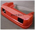 Vacuum molding (car bumper vacuum