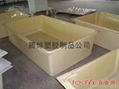 Large thick piece molded plastic (machine shell blister)