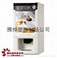 ABS molding plastic processing (coffee machine shell plastic) 2