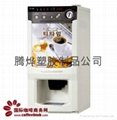 ABS molding plastic processing (coffee machine shell plastic)