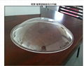 Vacuum plastic processing (PC transparent cover vacuum plastic)