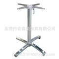 H125# Aluminum folding table base