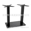 H057# Rectangle table base 2