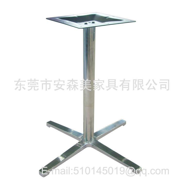 H121# Aluminum Table Base