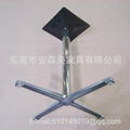 H121# Aluminum Table Base 4