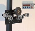 Wheeled meter counting device 1