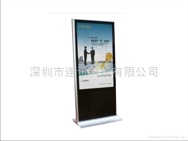 65 inch Acrylic HD Vertical advertising player