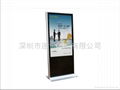 65 inch Acrylic HD Vertical advertising