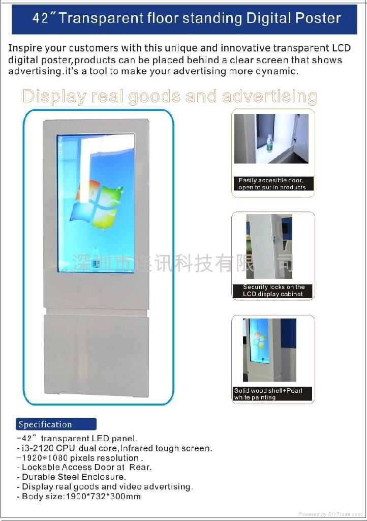 42“floor standing transparent LCD display with touch screen