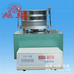 CFJ-II Tea Screener Equipment