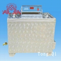 FZ-31A Boiling Box