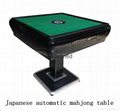 Japanese auto mahjong table