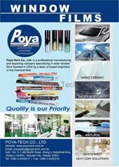 POYA - TECH CO.,LTD