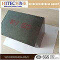 Refractory magnesia carbon brick for