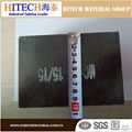 Refractory magnesia carbon brick for metallurgical vessel furnace 8