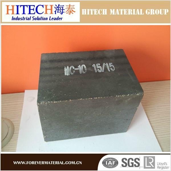 Magnesia carbon brick for electric arc furnace