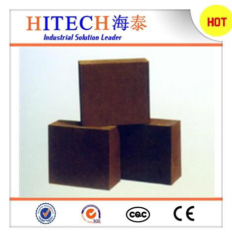 chrome magnesia bricks for AOD refining furnace 2