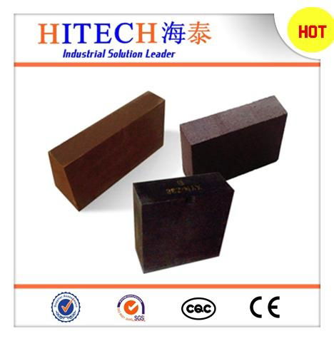 chrome magnesia bricks for AOD refining furnace 3