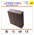 chrome magnesia bricks for AOD refining furnace 5