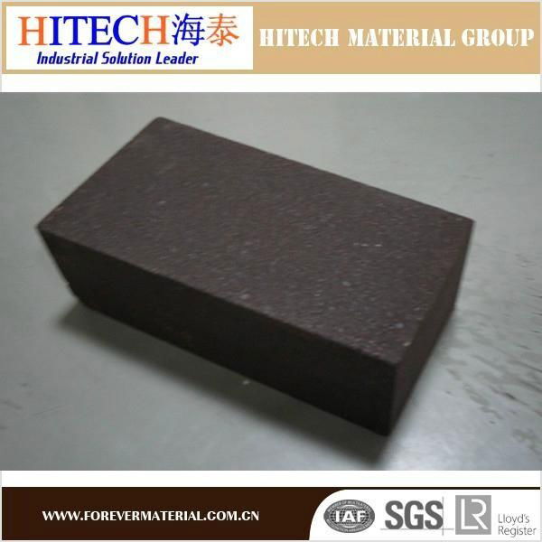 Magnesite chrome brick for VOD furnace