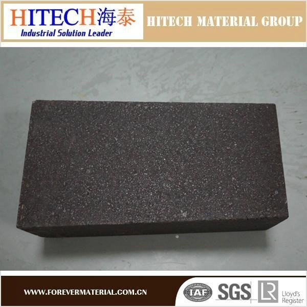 Magnesite chrome brick for VOD furnace 2