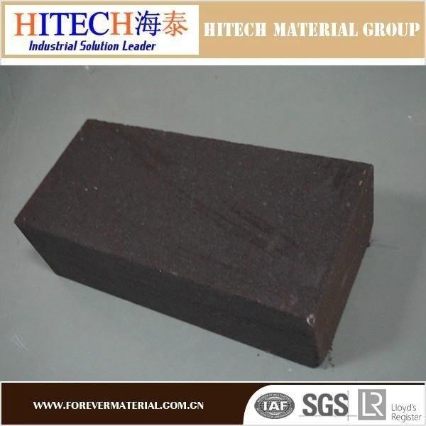 Magnesite chrome brick for VOD furnace 3
